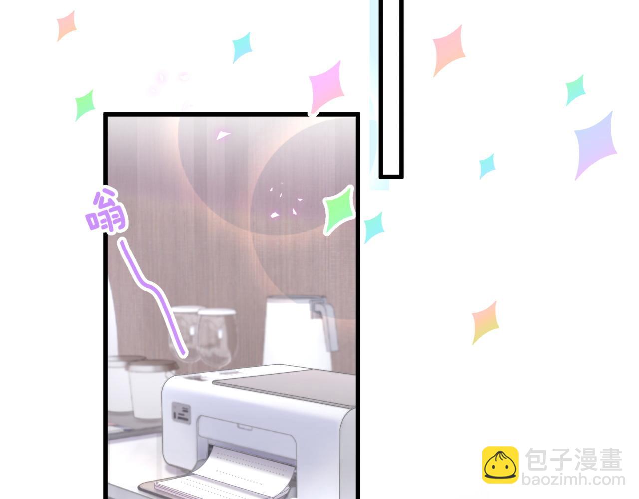 第9话 整天待在一起(1/2)-第9话