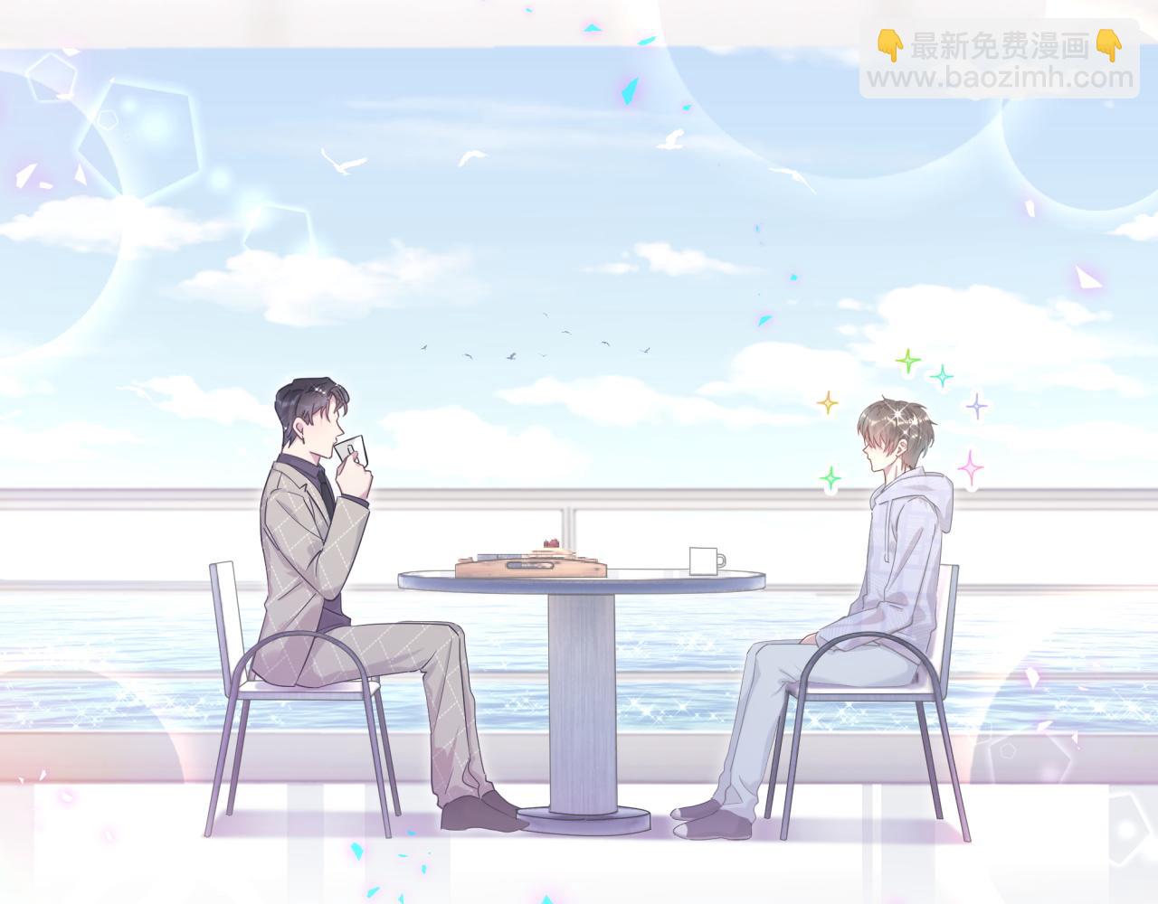 第9话 整天待在一起(1/2)-第9话