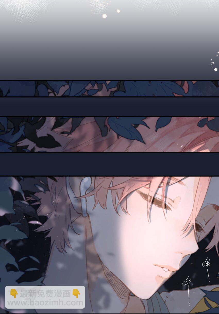 街角的向陽花屋 - 第10話 仲夏夜驚魂(1/2) - 1