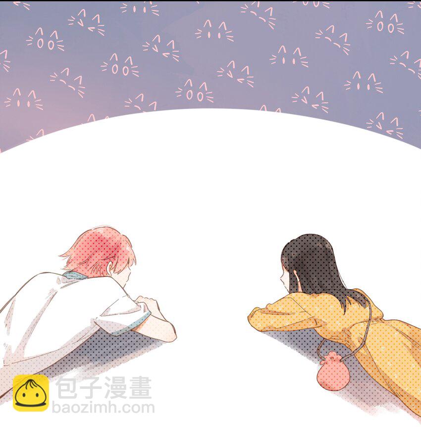 街角的向陽花屋 - 第10話 仲夏夜驚魂(2/2) - 2