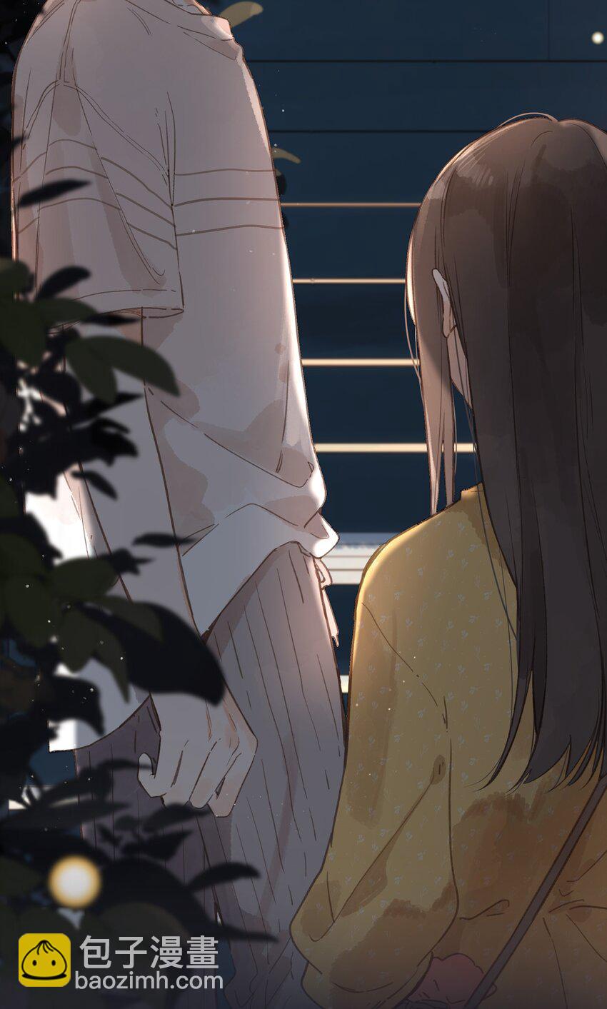 街角的向陽花屋 - 第12話 他的秘密 - 4