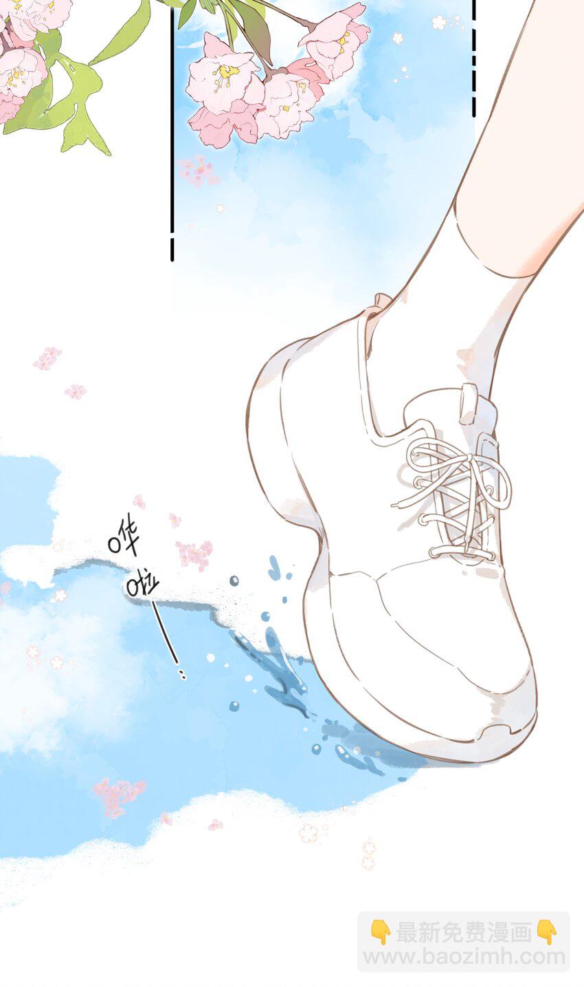 街角的向陽花屋 - 第14話 報道日 - 5