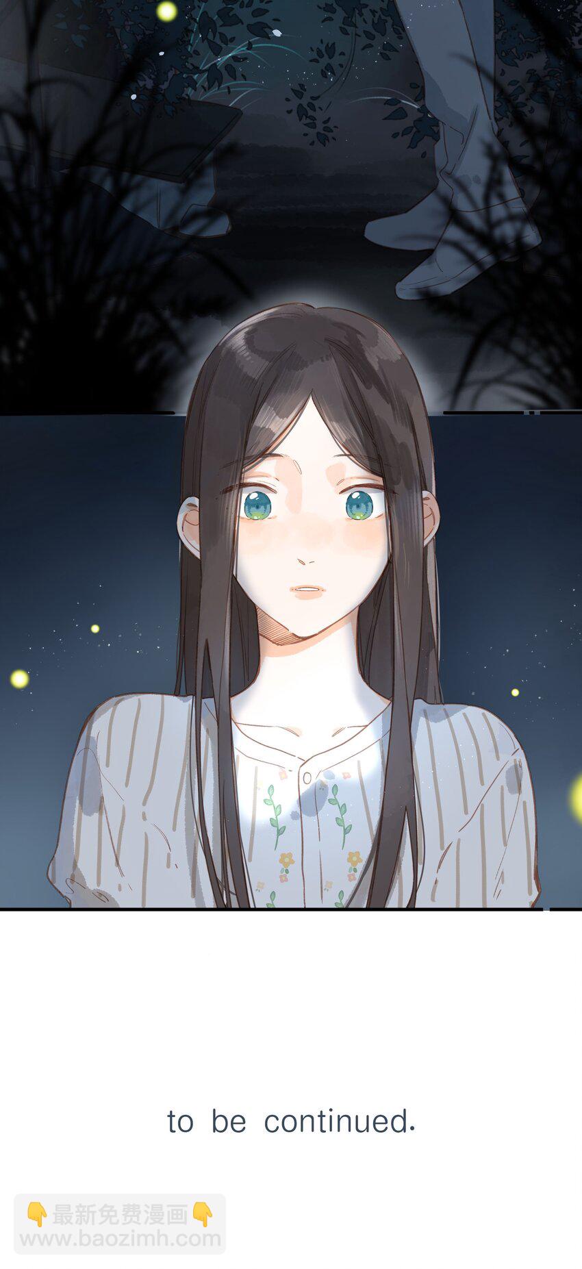 街角的向陽花屋 - 第19話 真正的美好(2/2) - 1