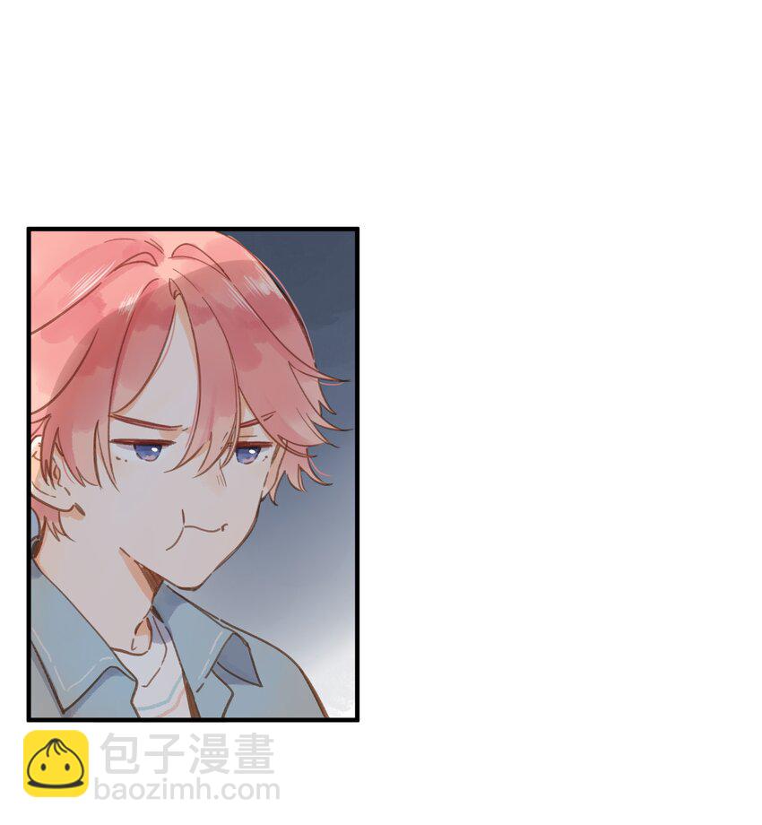 街角的向陽花屋 - 第27話 莽撞的熱心 - 4