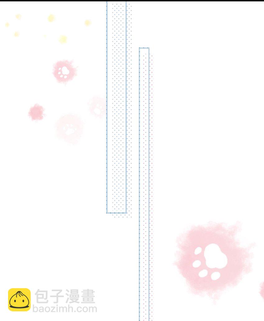 街角的向陽花屋 - 第27話 莽撞的熱心 - 6