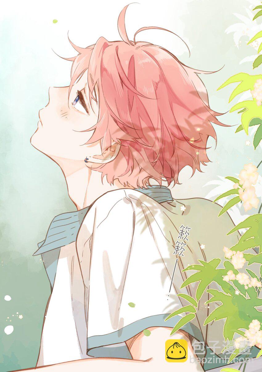 街角的向陽花屋 - 第33話 炎熱沉悶的午後 - 6