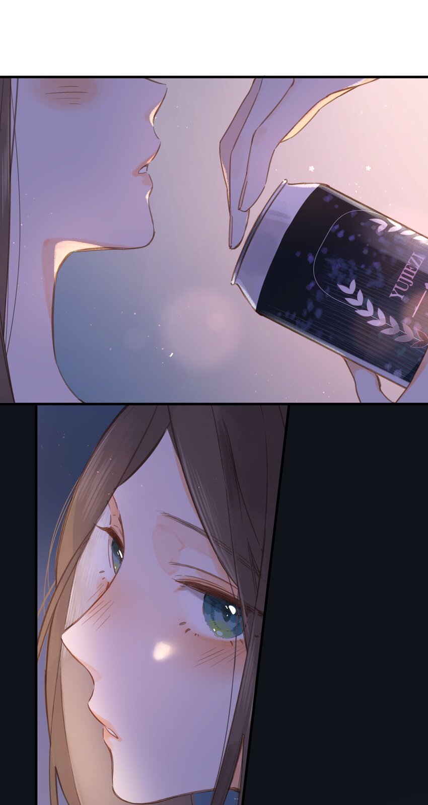 街角的向陽花屋 - 第35話 關心(1/2) - 1