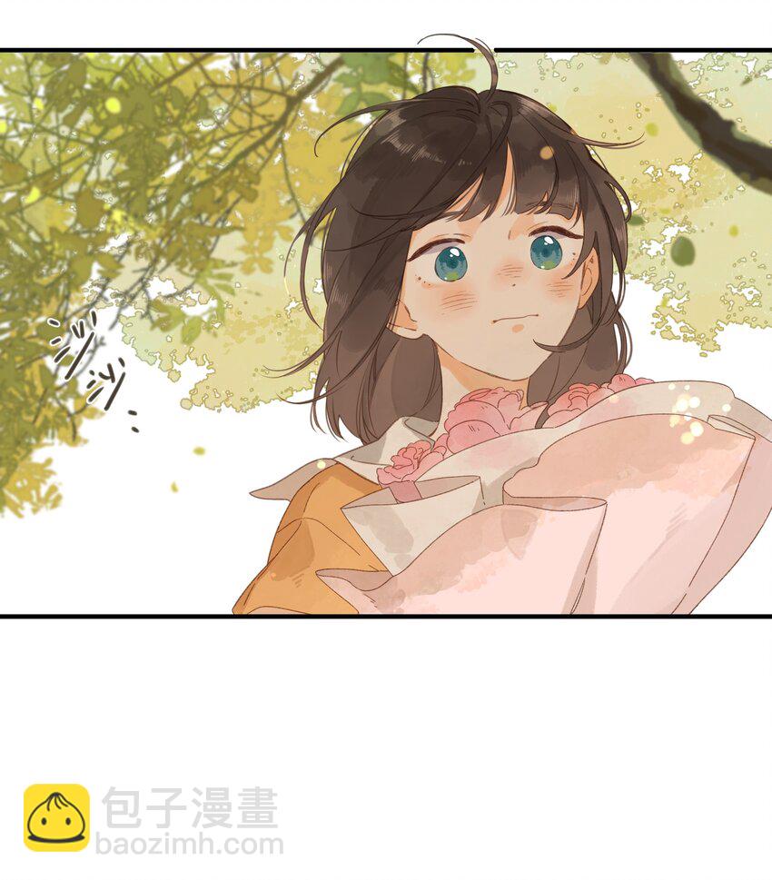 街角的向陽花屋 - 第45話 凋零的花 - 5