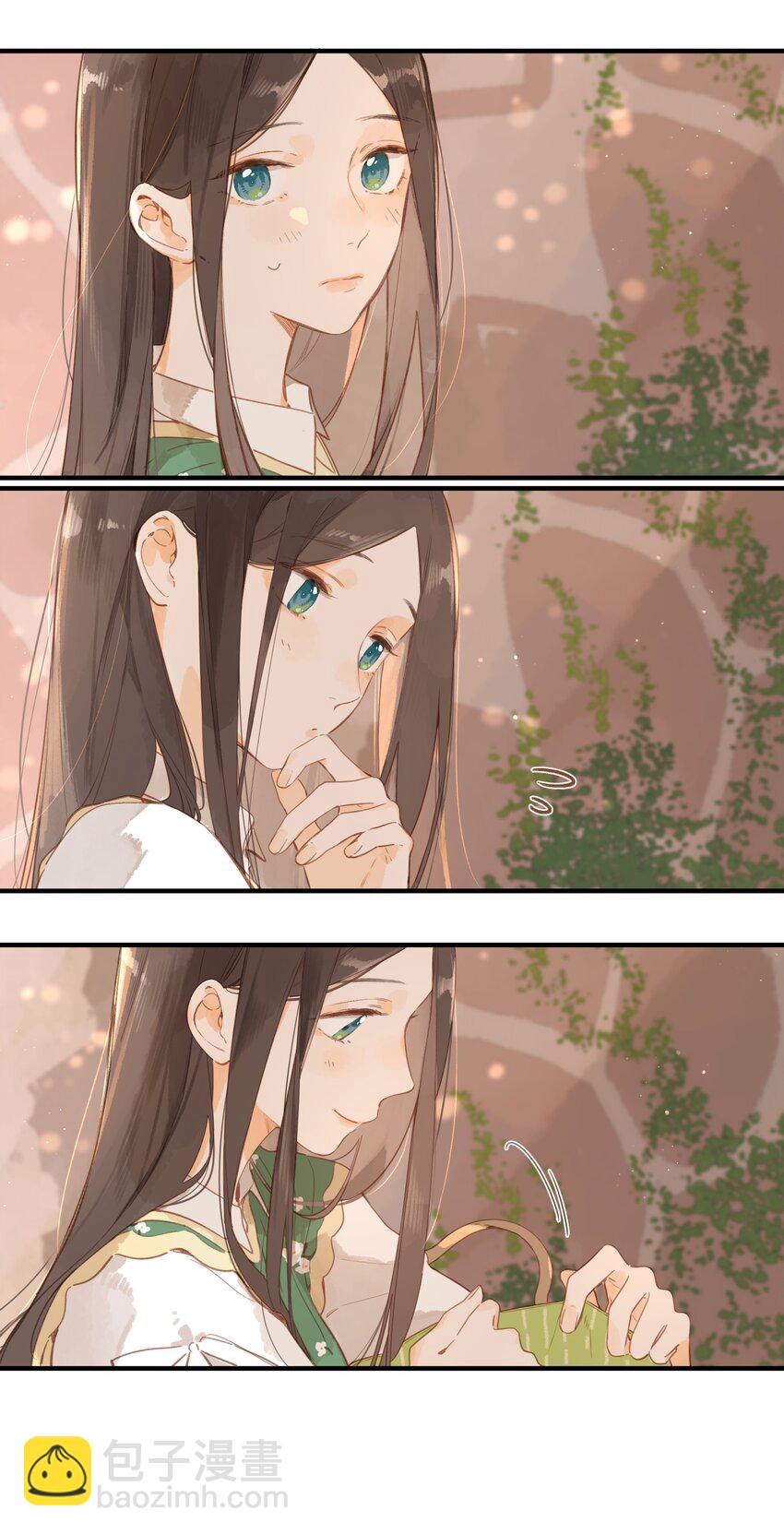 街角的向陽花屋 - 第47話 秋暮的微風 - 4