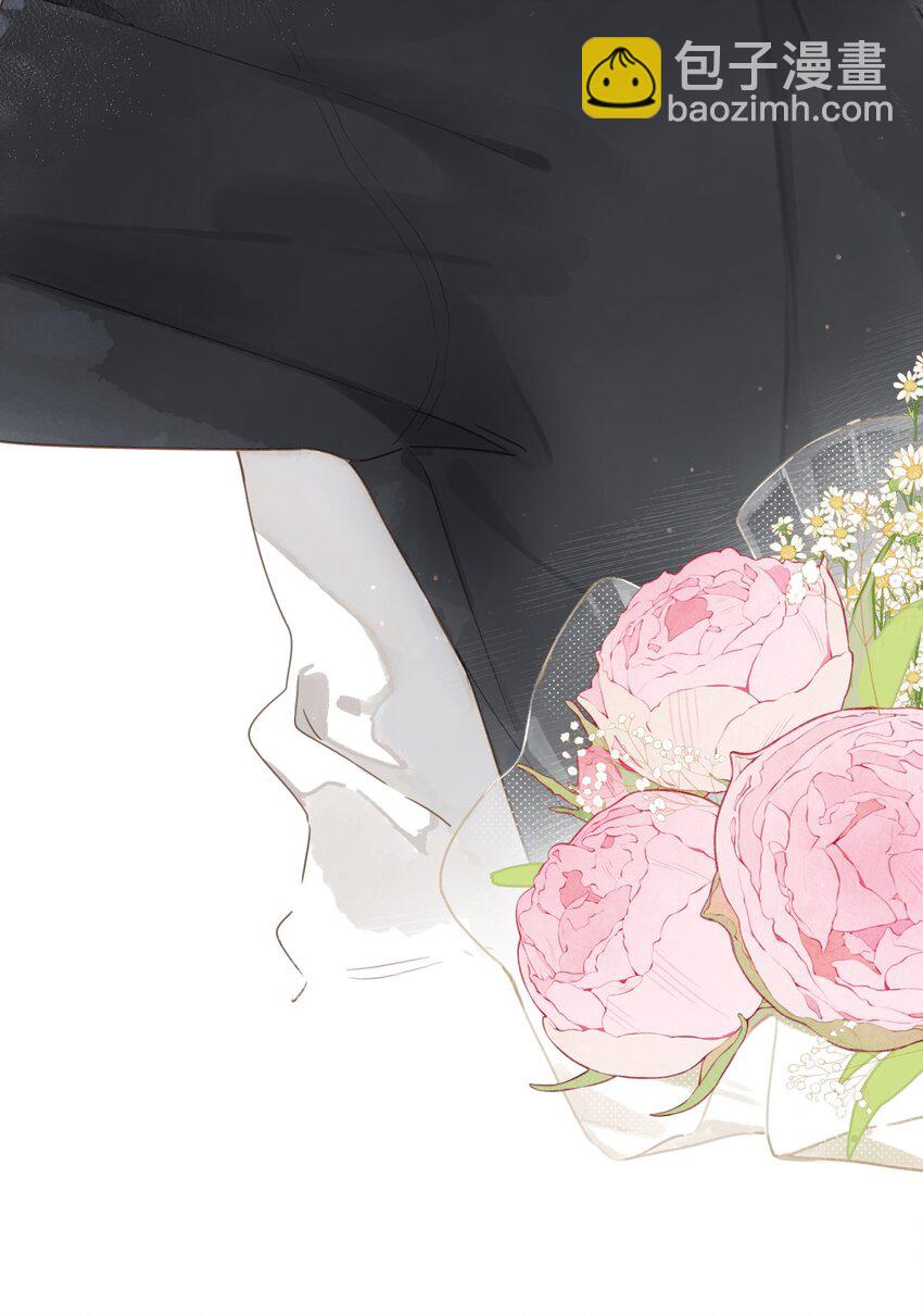 街角的向陽花屋 - 第54話 充滿幹勁 - 4