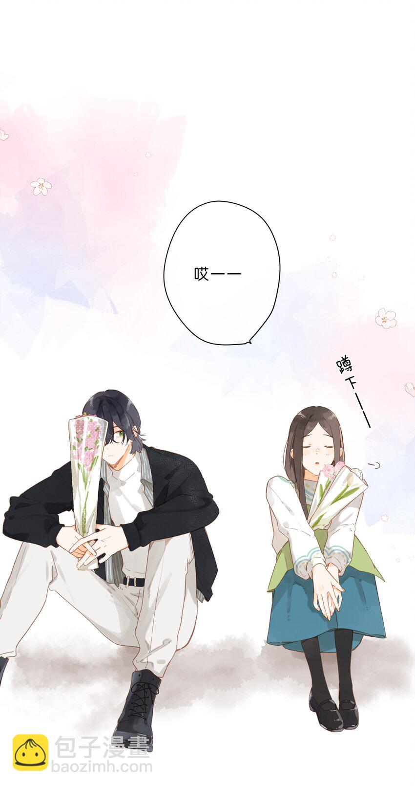 街角的向陽花屋 - 第54話 充滿幹勁 - 1