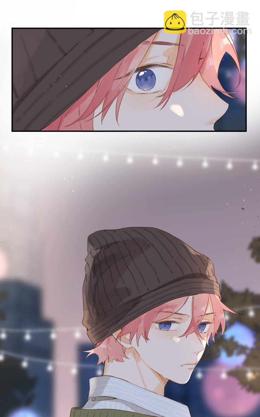 街角的向陽花屋 - 第54話 充滿幹勁 - 8