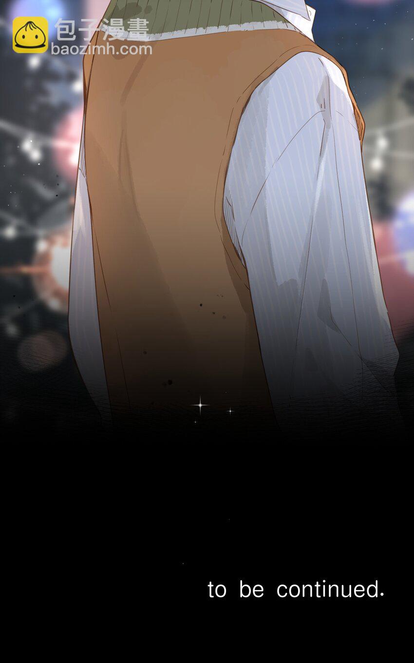 街角的向陽花屋 - 第54話 充滿幹勁 - 1