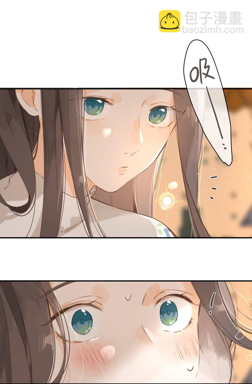 街角的向陽花屋 - 第56話 雪花綻放之時 - 3