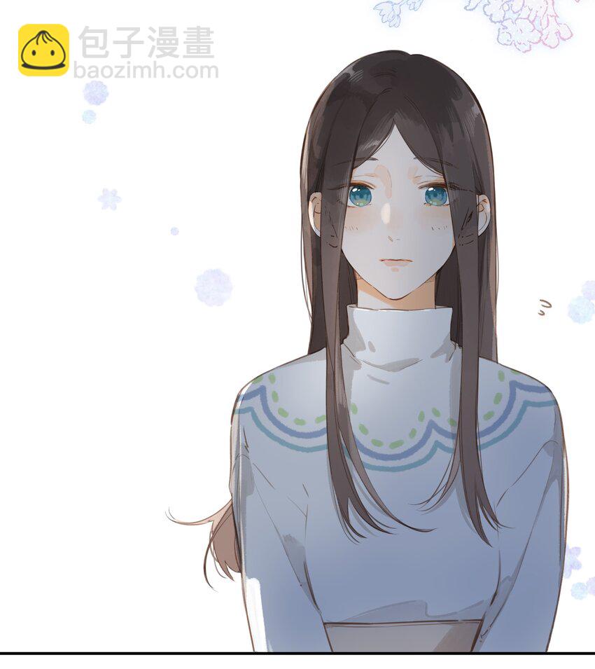 街角的向陽花屋 - 第56話 雪花綻放之時 - 3