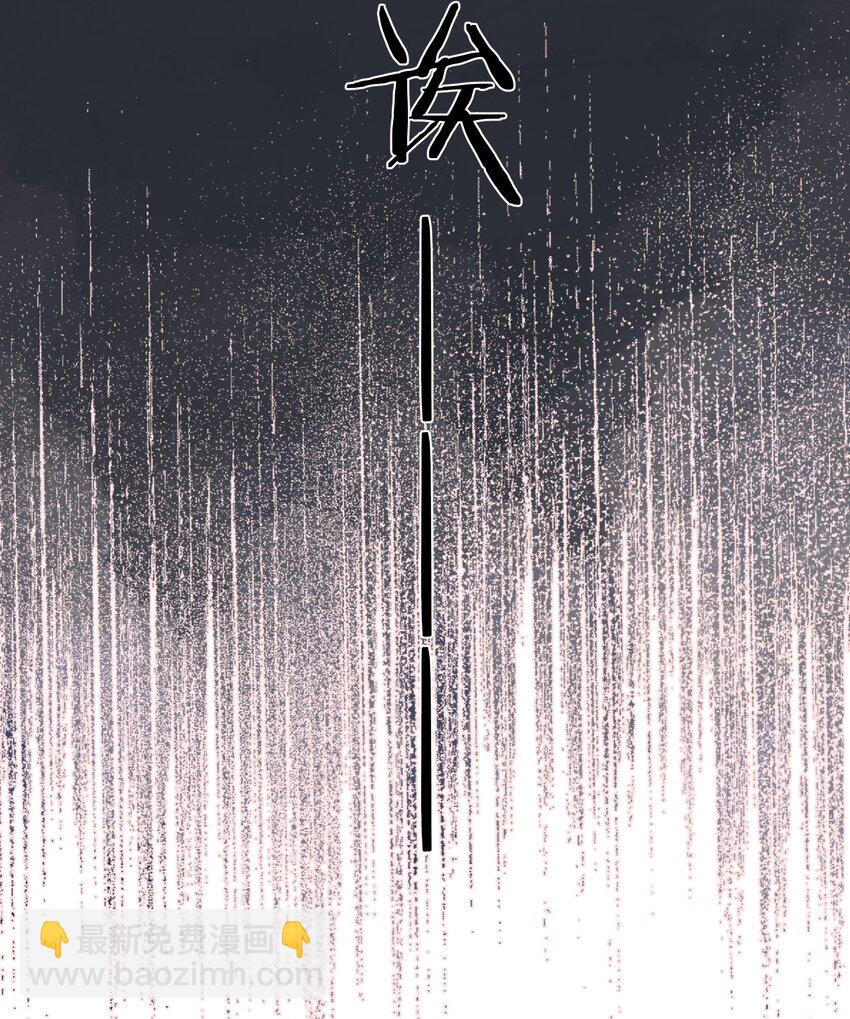 街角的向陽花屋 - 第6話 被迫營業(1/2) - 7