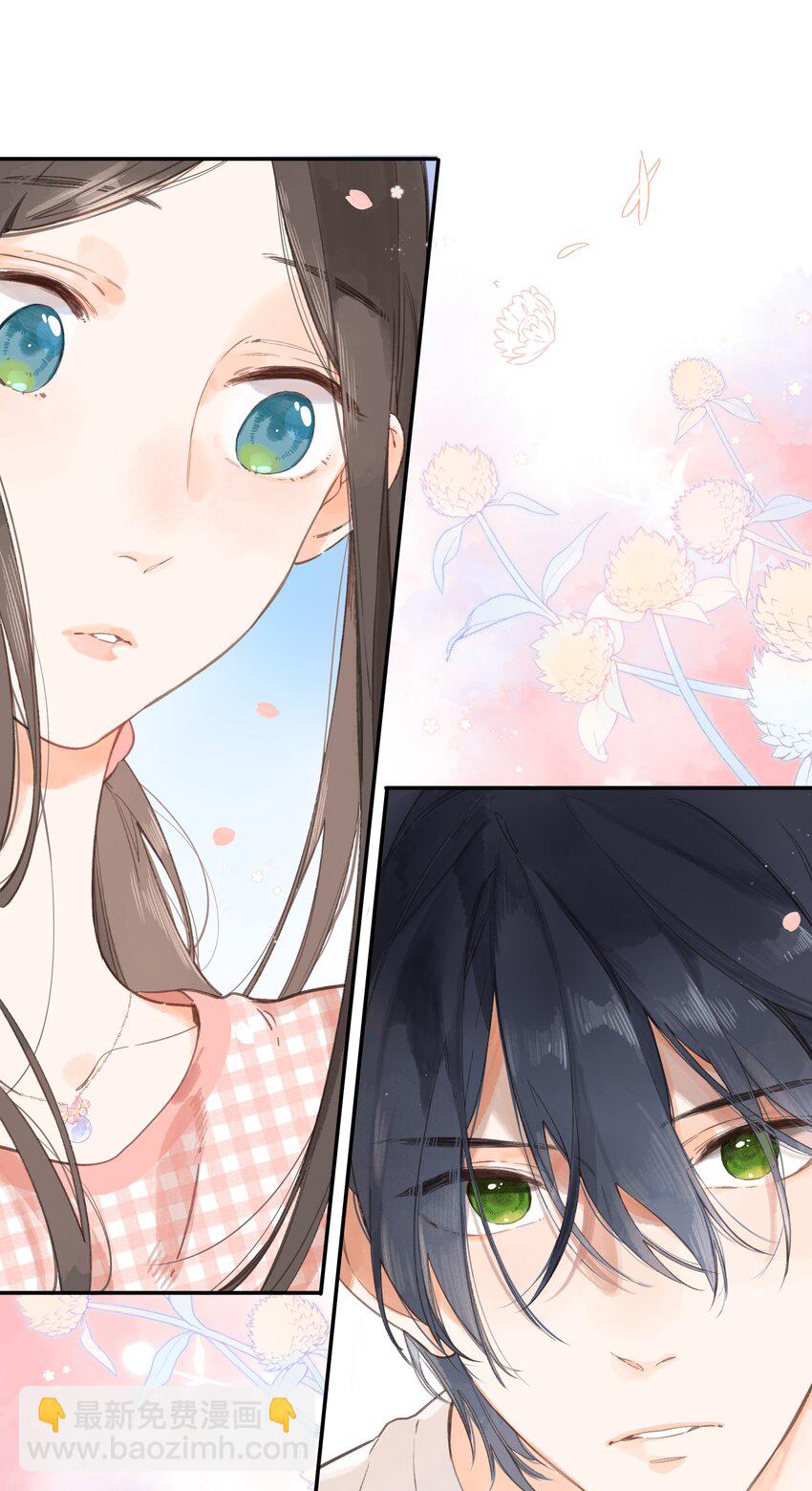 街角的向陽花屋 - 第6話 被迫營業(1/2) - 4