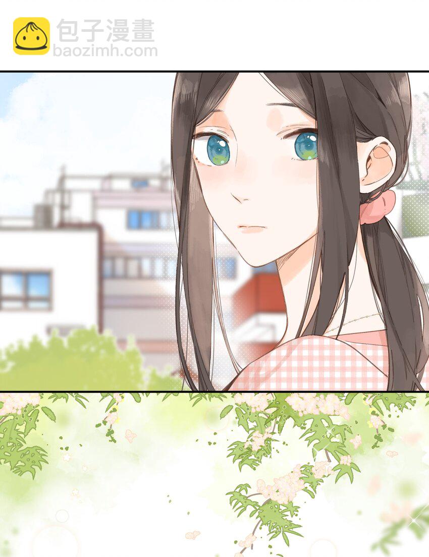 街角的向陽花屋 - 第6話 被迫營業(1/2) - 5