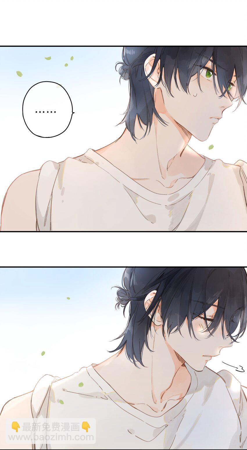 街角的向陽花屋 - 第6話 被迫營業(1/2) - 8