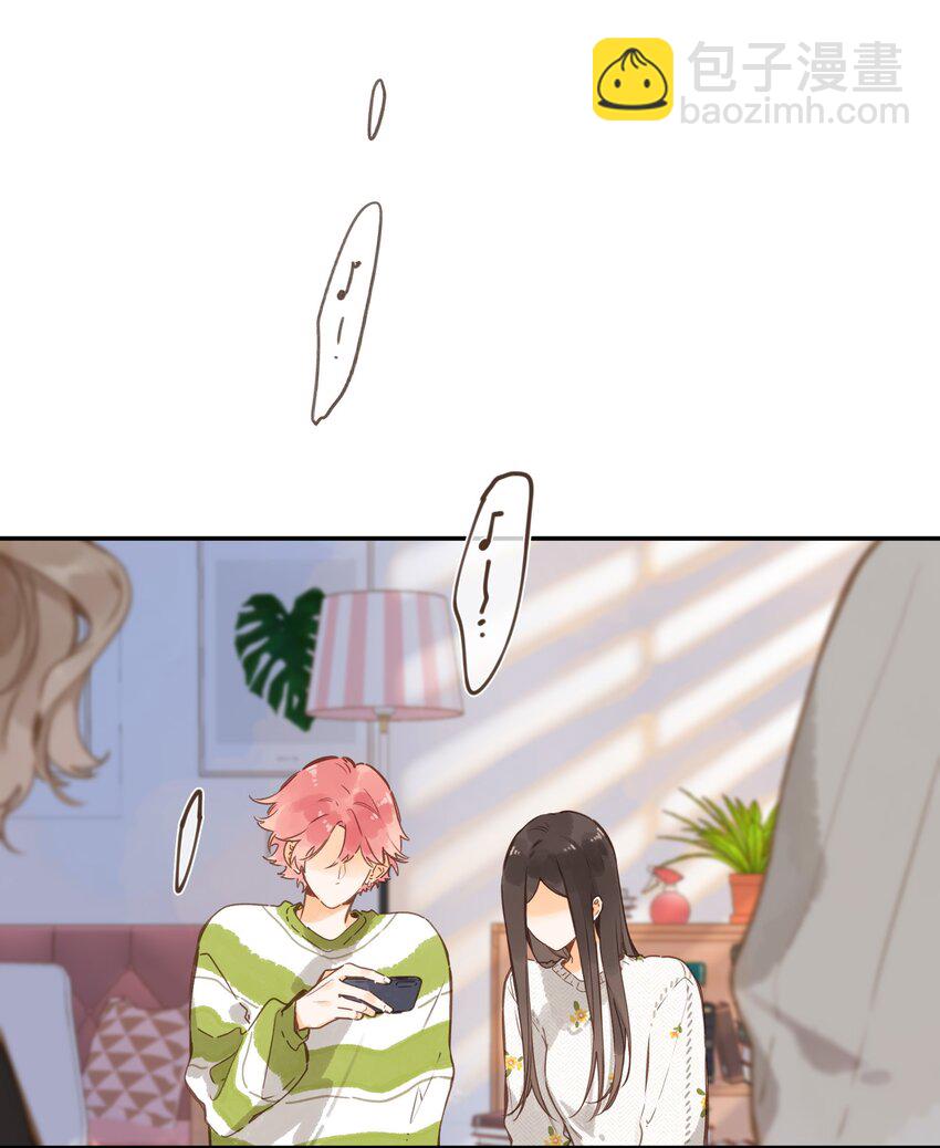 街角的向陽花屋 - 第60話 是笨蛋 - 1