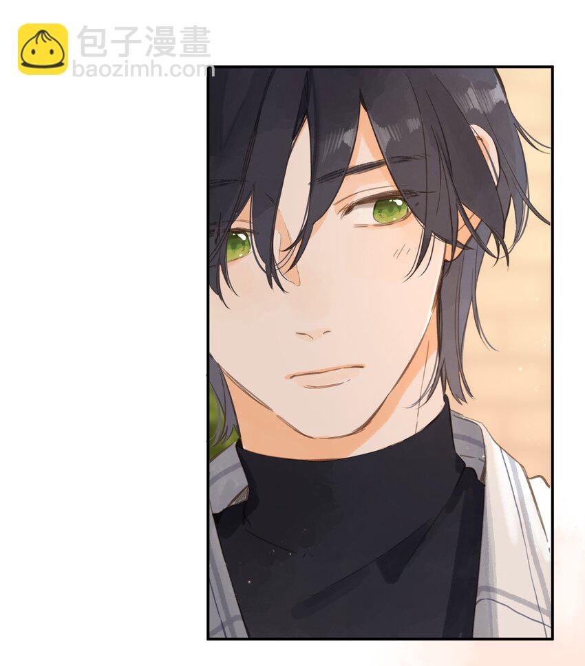 街角的向陽花屋 - 第64話 沮喪的心情 - 8