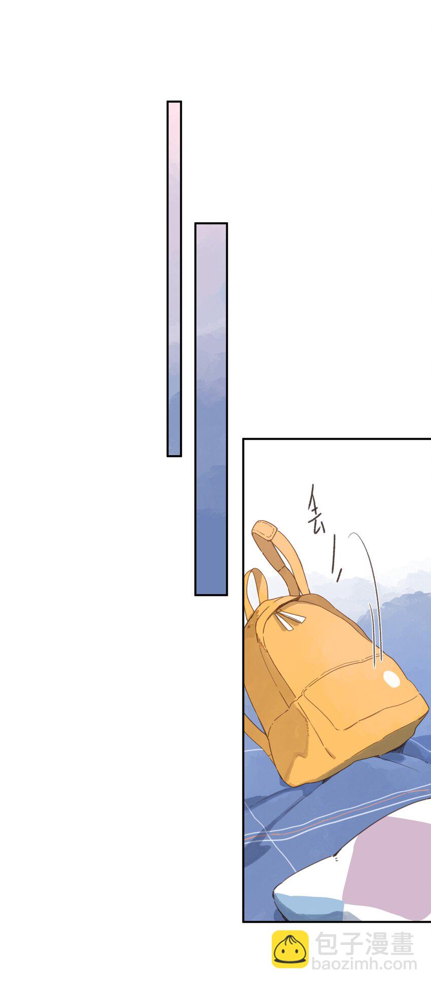 街角的向陽花屋 - 第64話 沮喪的心情 - 3