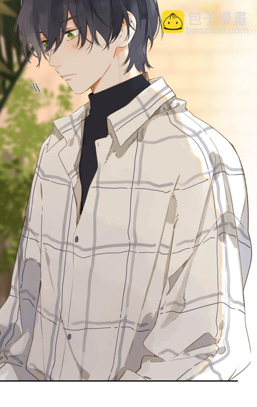 街角的向陽花屋 - 第64話 沮喪的心情 - 1