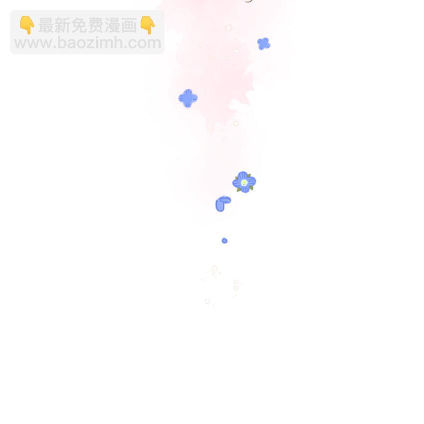 街角的向陽花屋 - 第67話 躊躇不前的人(2/2) - 2