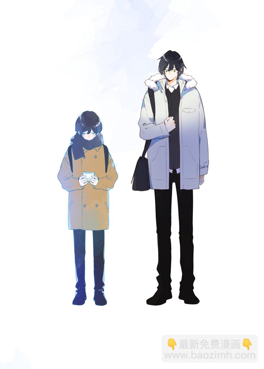 街角的向陽花屋 - 第69話 閃閃發亮的新芽 - 7