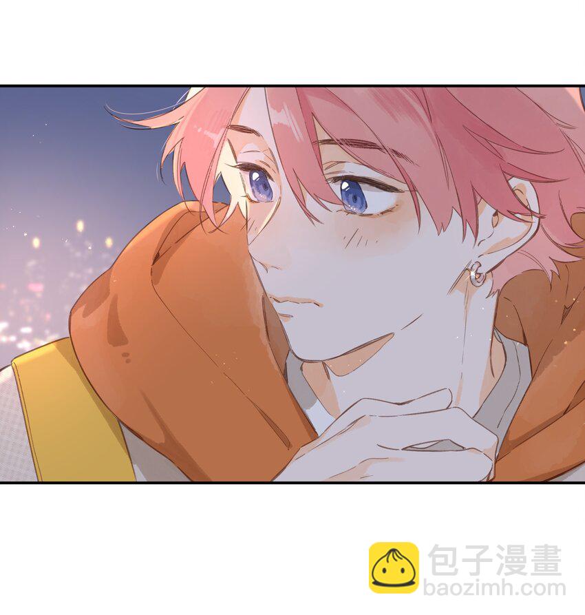 街角的向陽花屋 - 第71話 我的點點星光 - 3