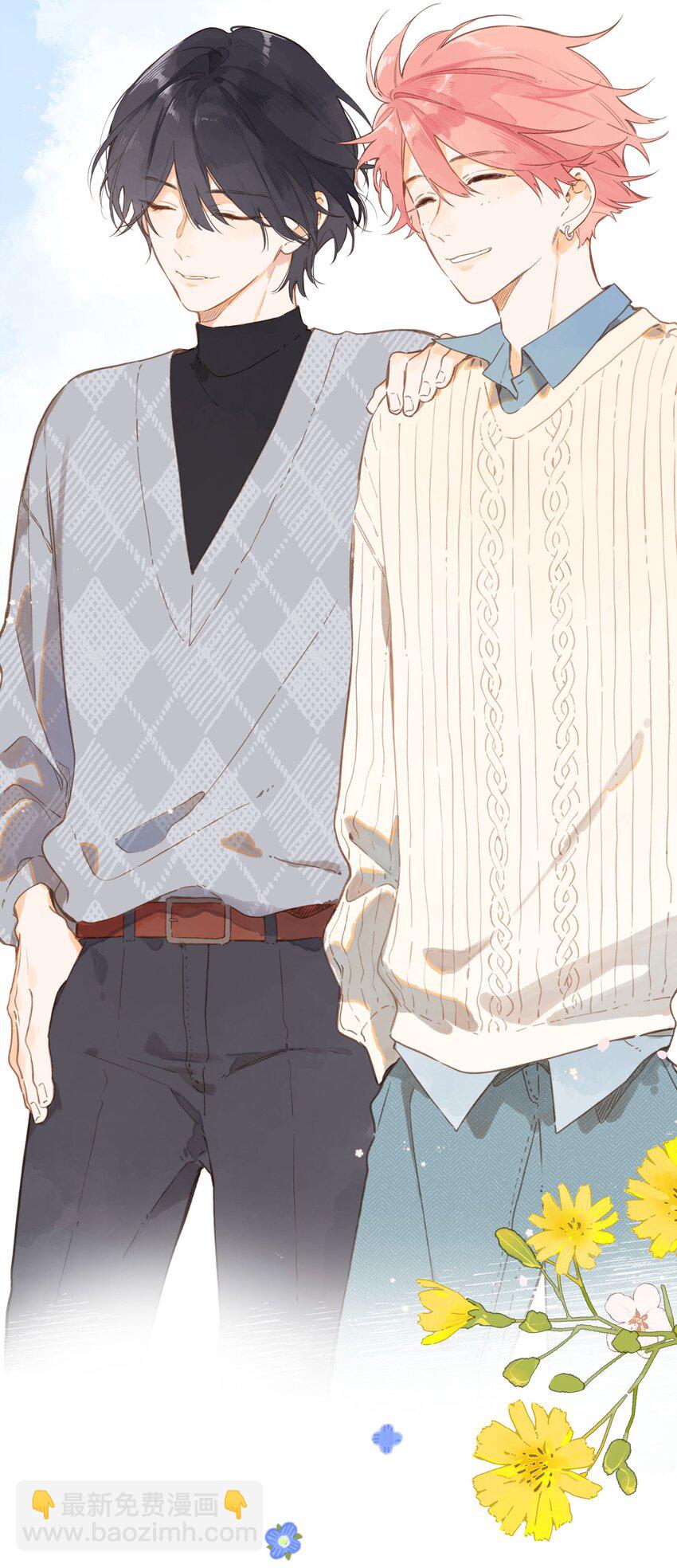 街角的向陽花屋 - 第73話 資格 - 6