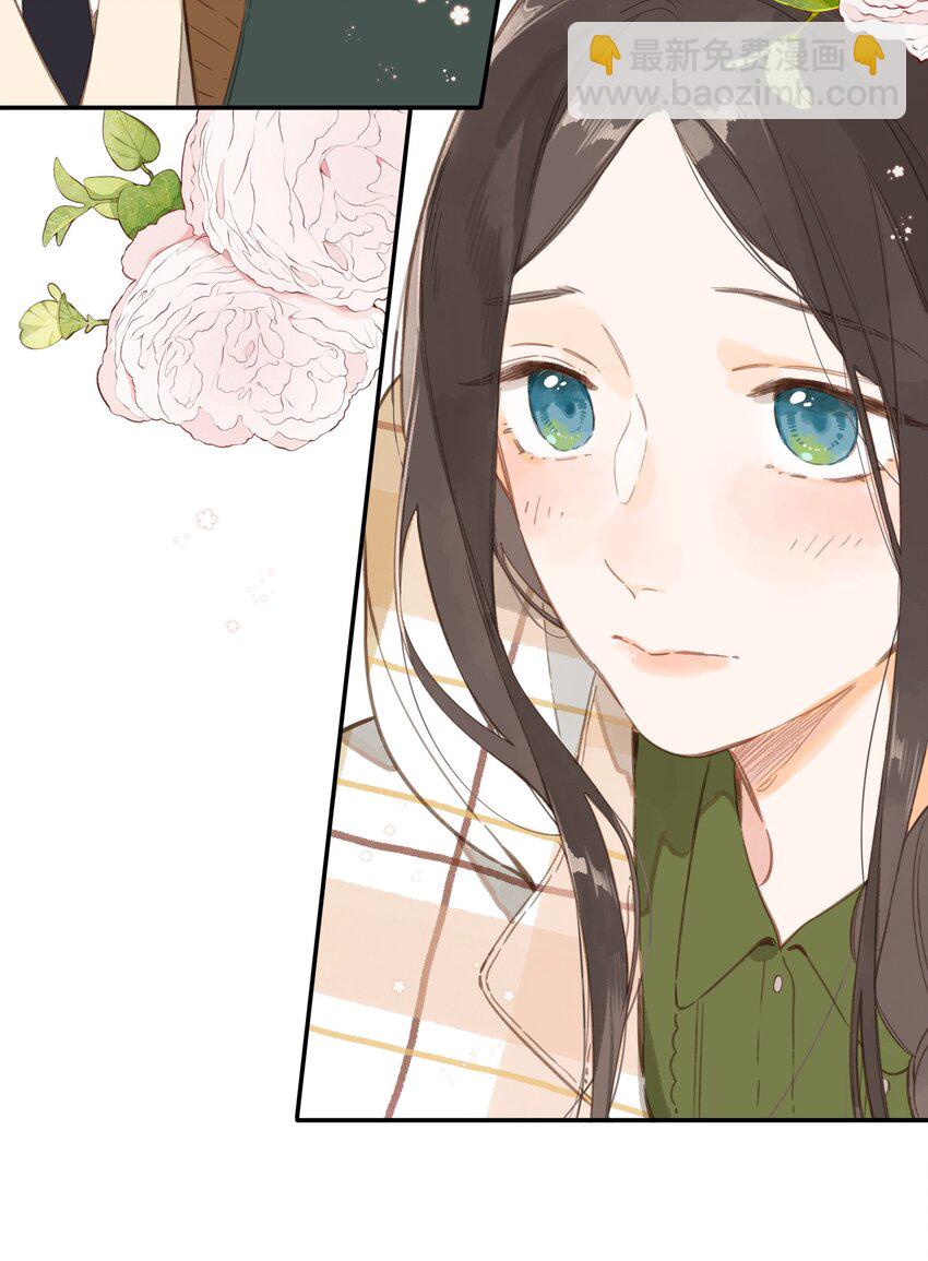 街角的向陽花屋 - 第75話 溫暖的時刻 - 5