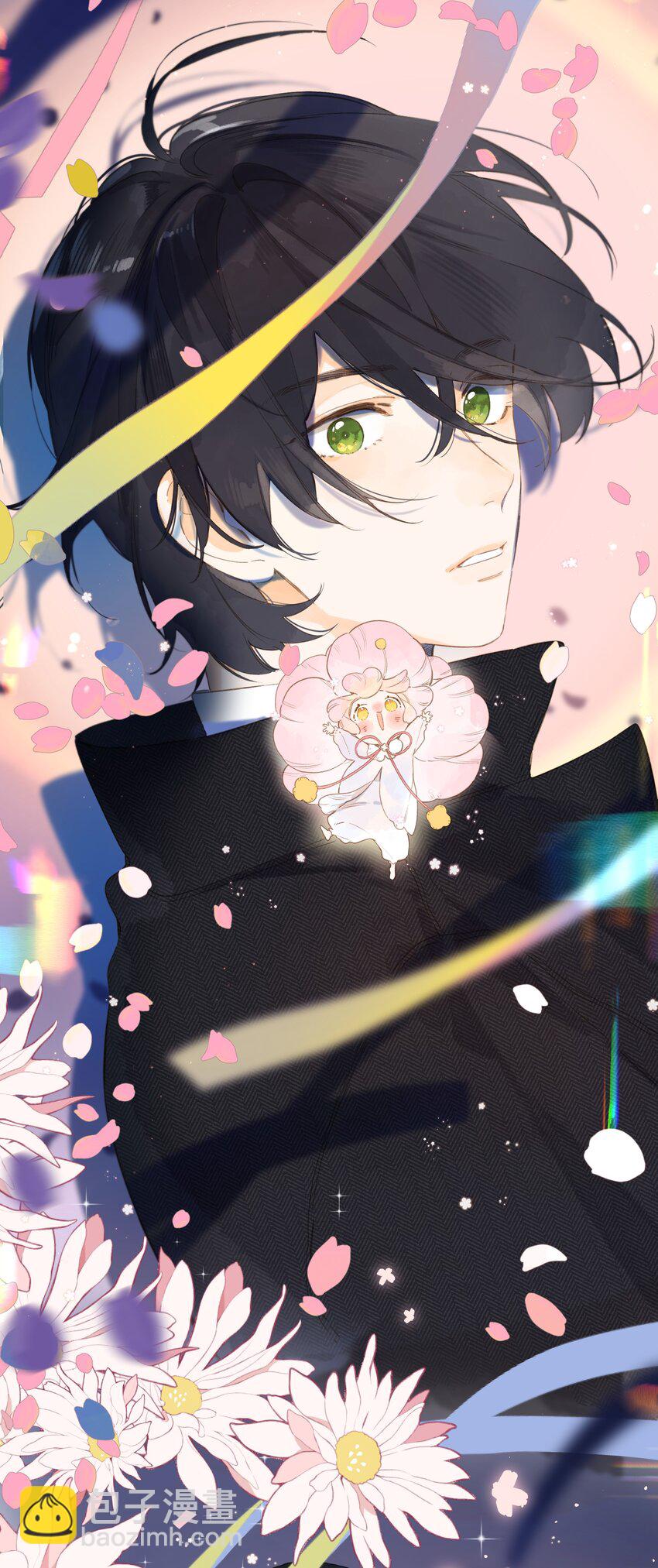 街角的向陽花屋 - 第75話 溫暖的時刻 - 1