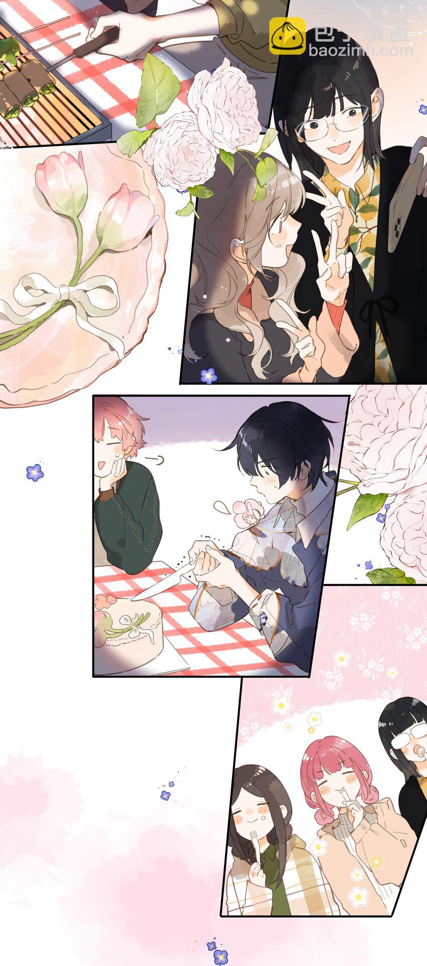 街角的向陽花屋 - 第75話 溫暖的時刻 - 6