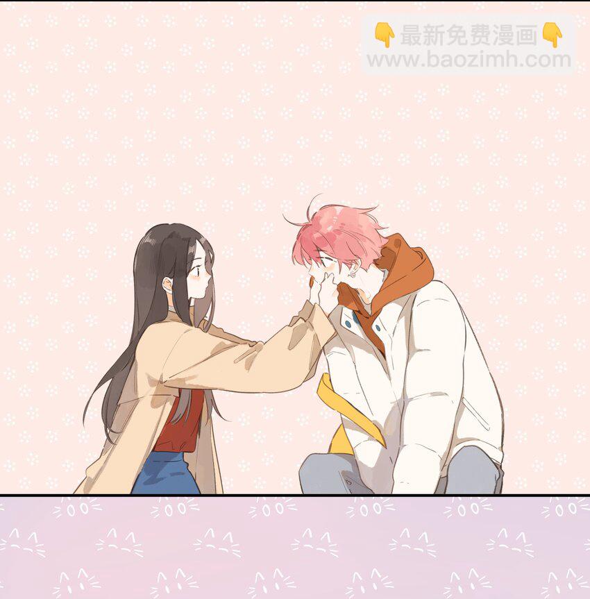 街角的向陽花屋 - 第77話 想說的話 - 7