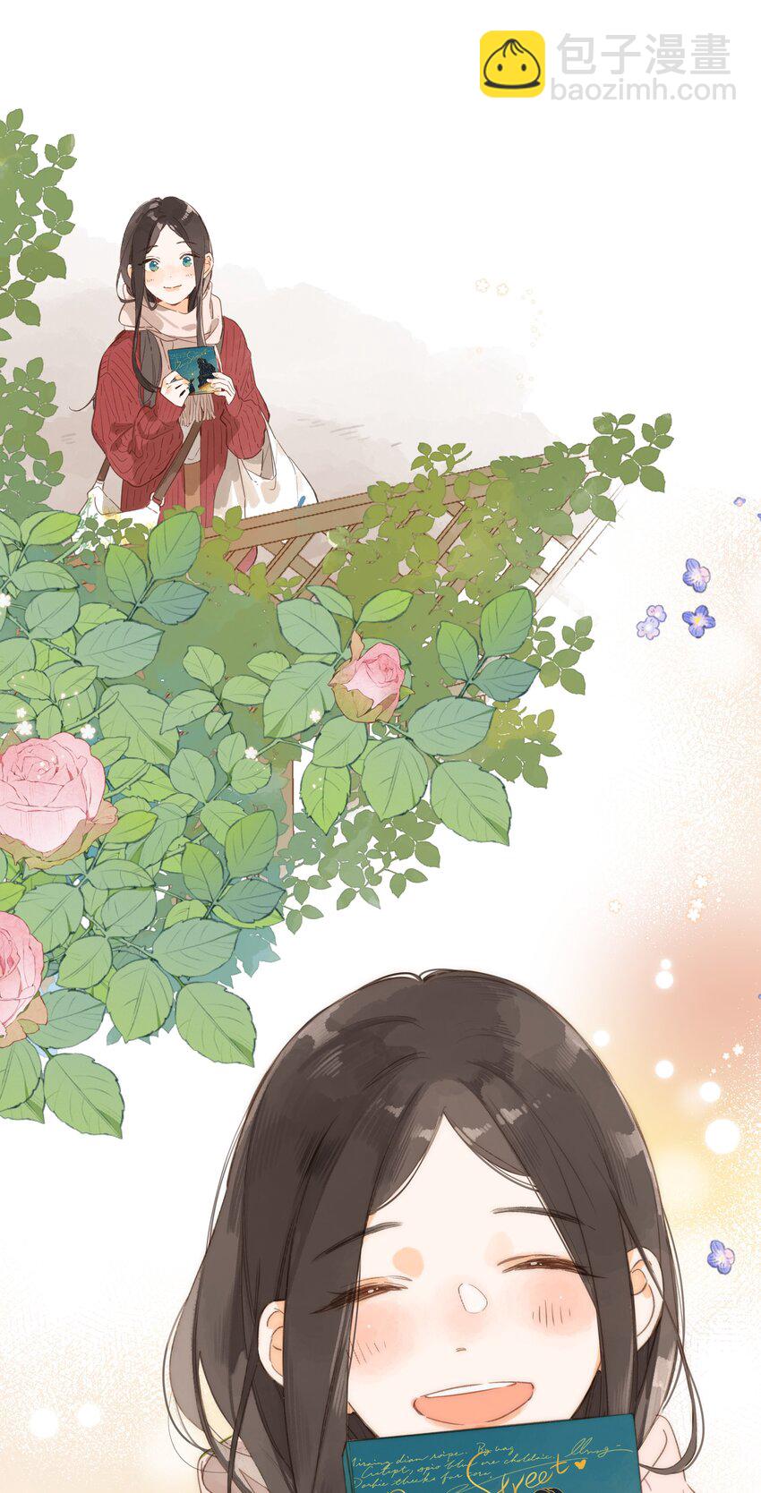 街角的向陽花屋 - 第77話 想說的話 - 3