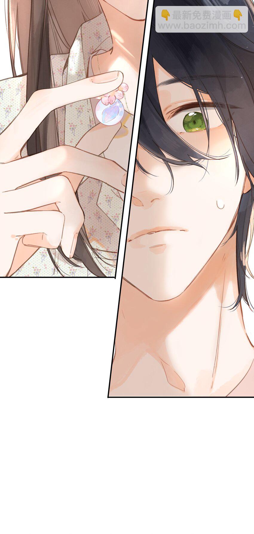 街角的向陽花屋 - 第8話 掛墜裡的花瓣(1/2) - 7