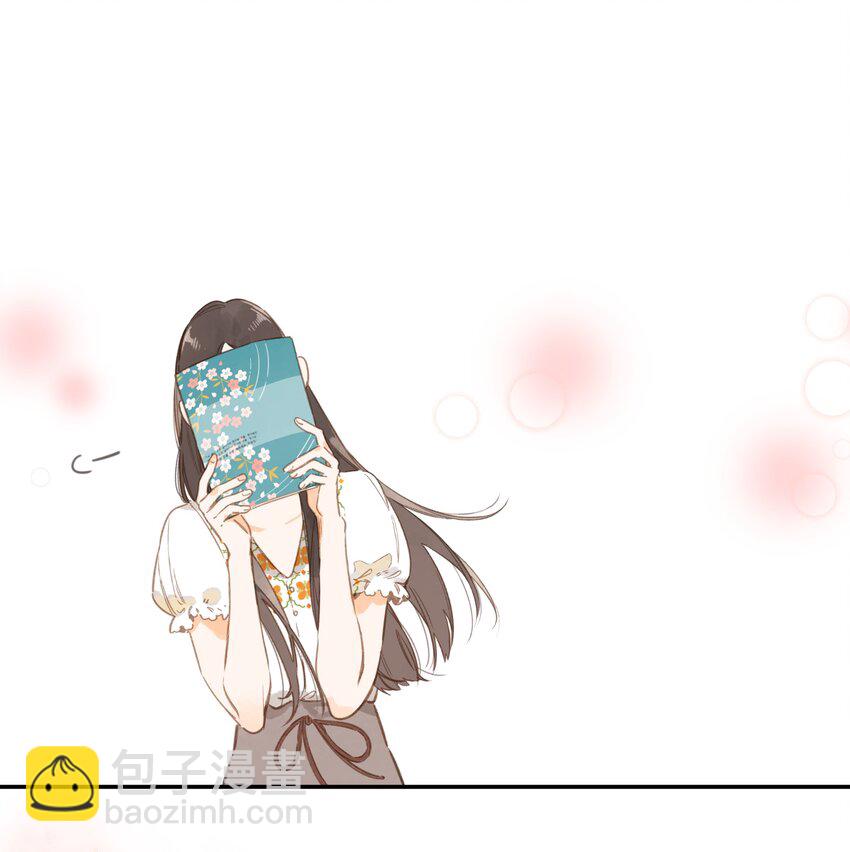 街角的向陽花屋 - 第79話 臉紅心跳的報到日(1/2) - 1