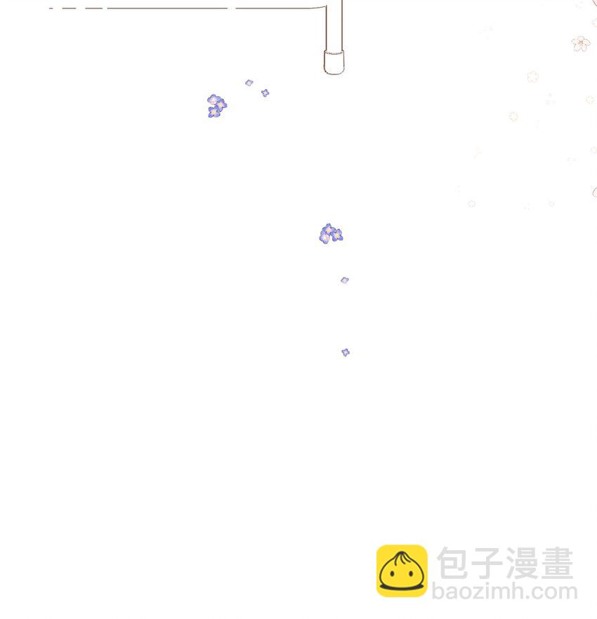 街角的向陽花屋 - 第79話 臉紅心跳的報到日(2/2) - 1