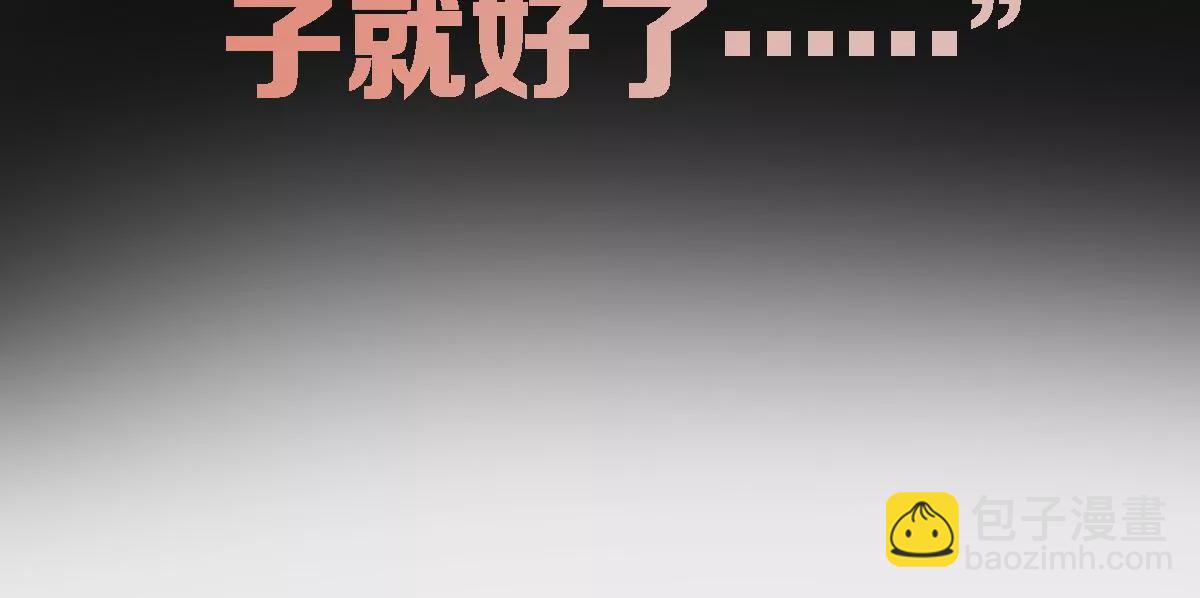 预告(1/2)-第1话
