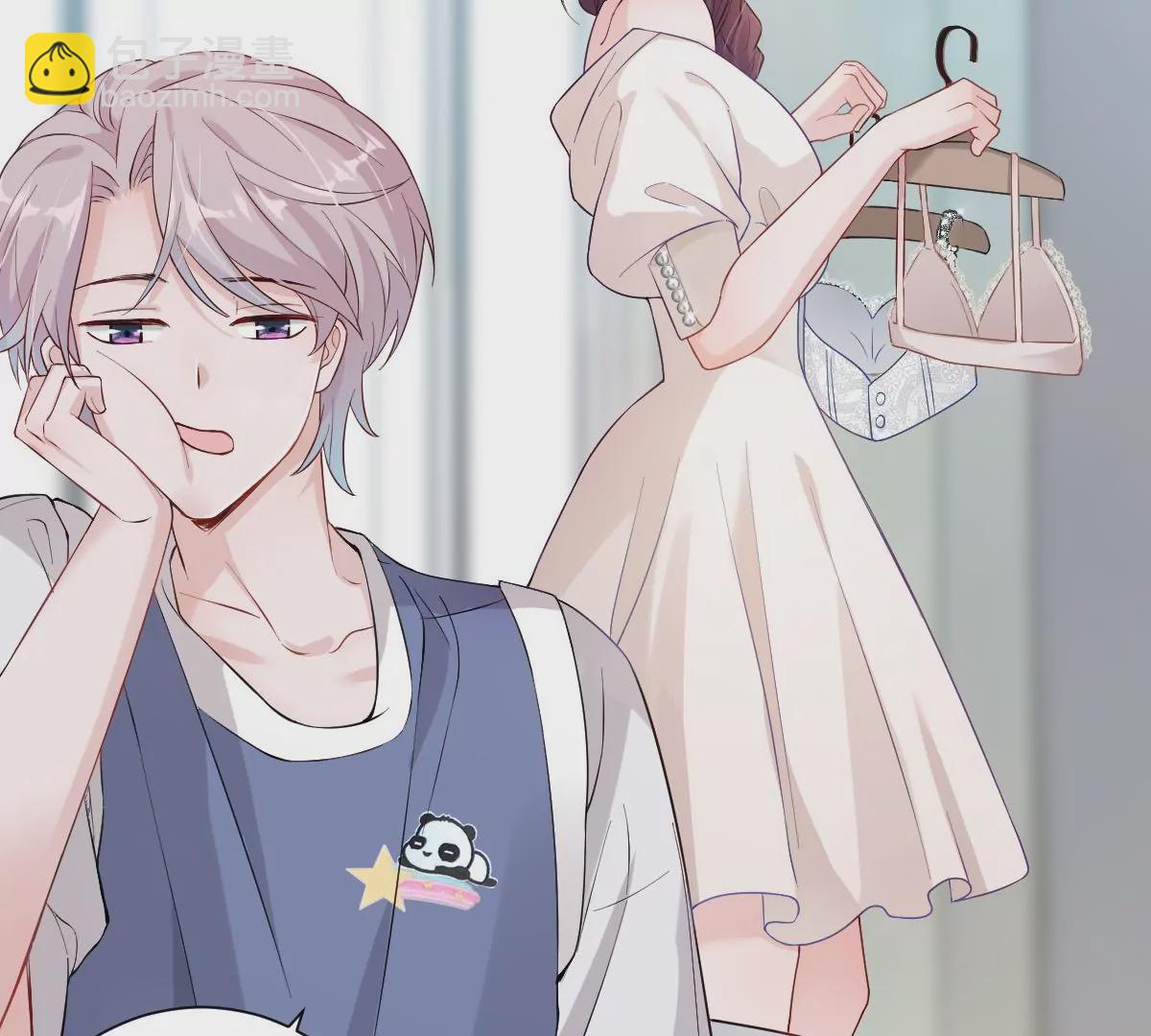 难道这就是传说中的告白？！(1/3)-第11话