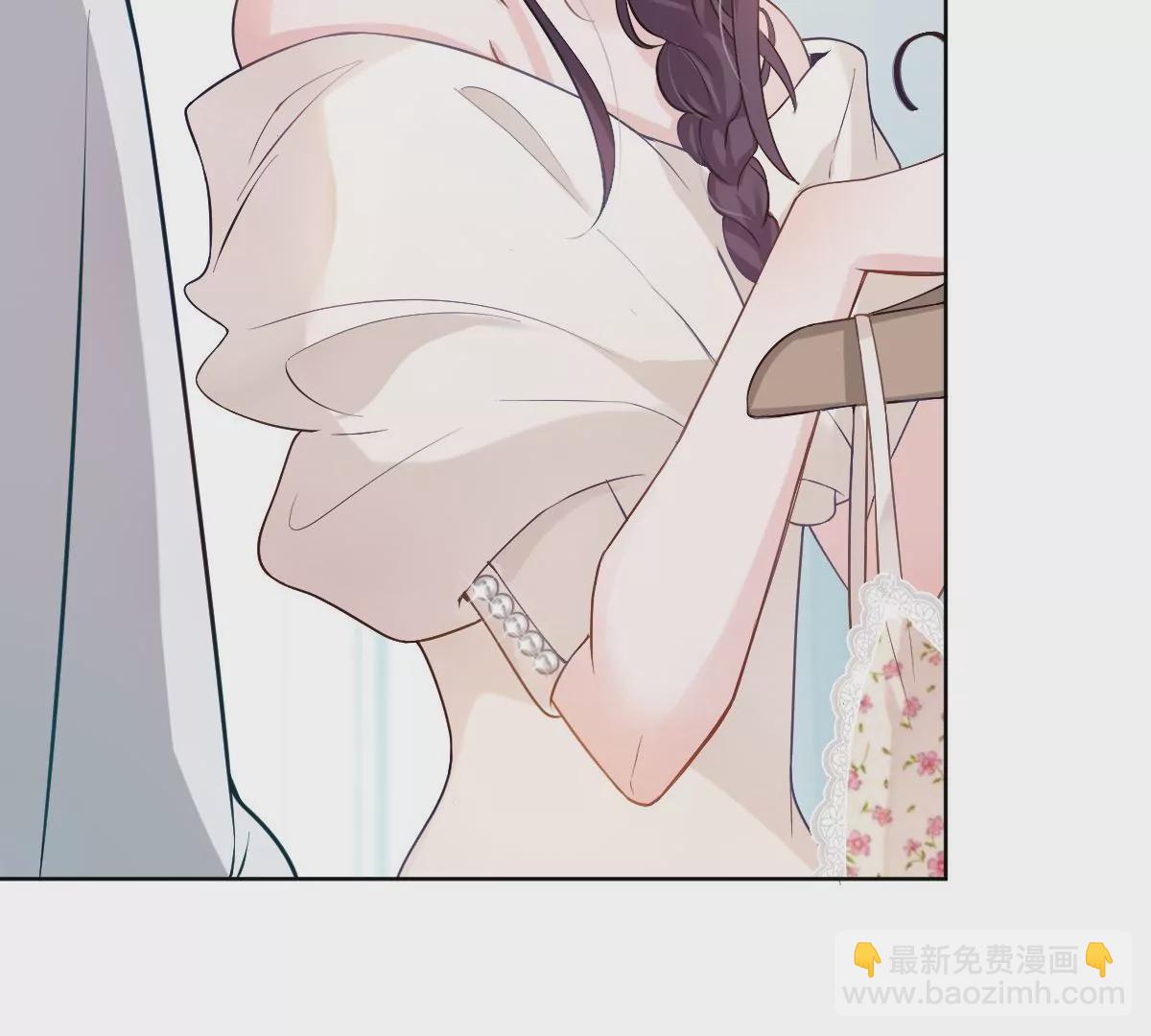 难道这就是传说中的告白？！(1/3)-第11话