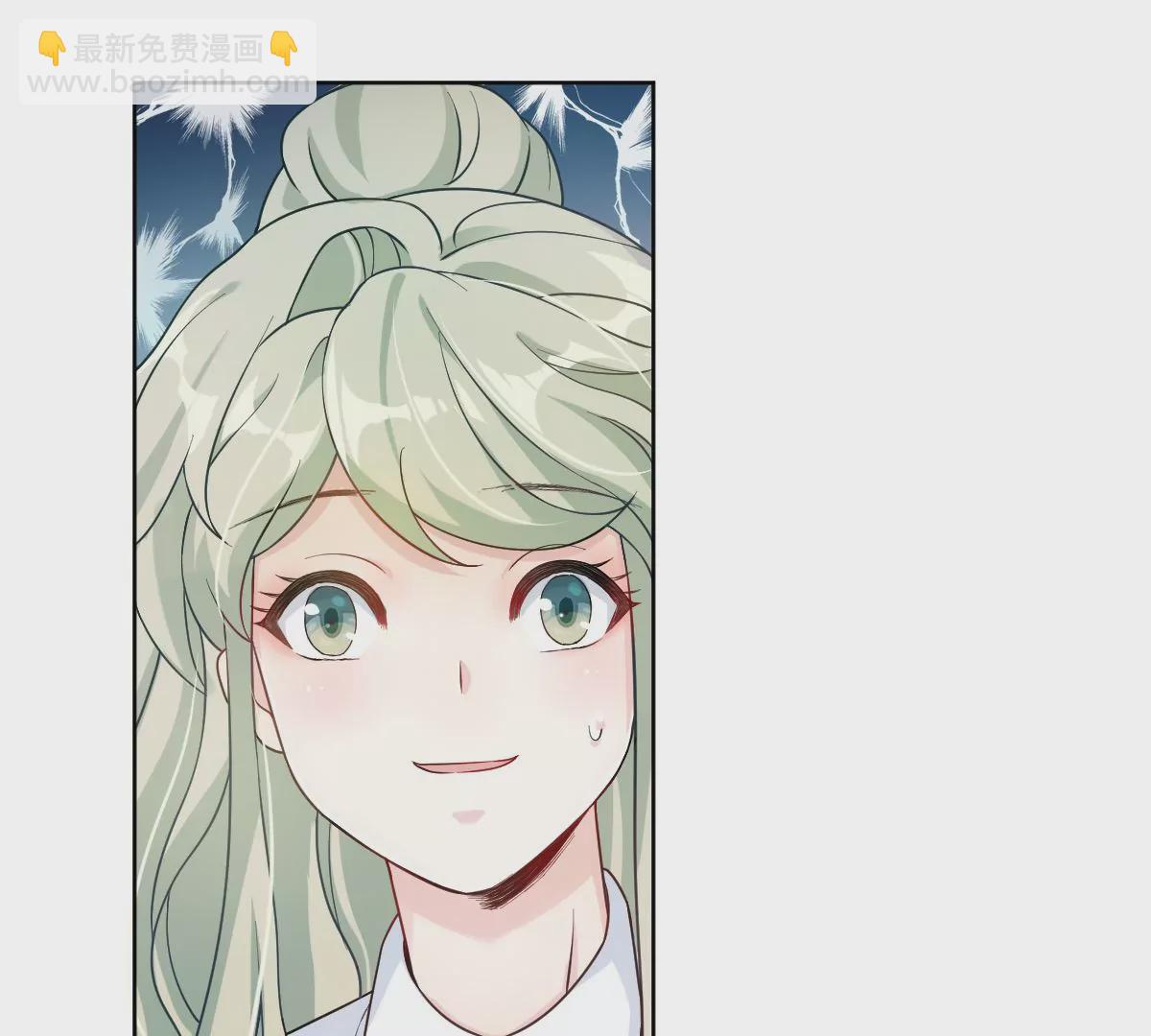 怎么说吃醋就吃醋(1/3)-第13话