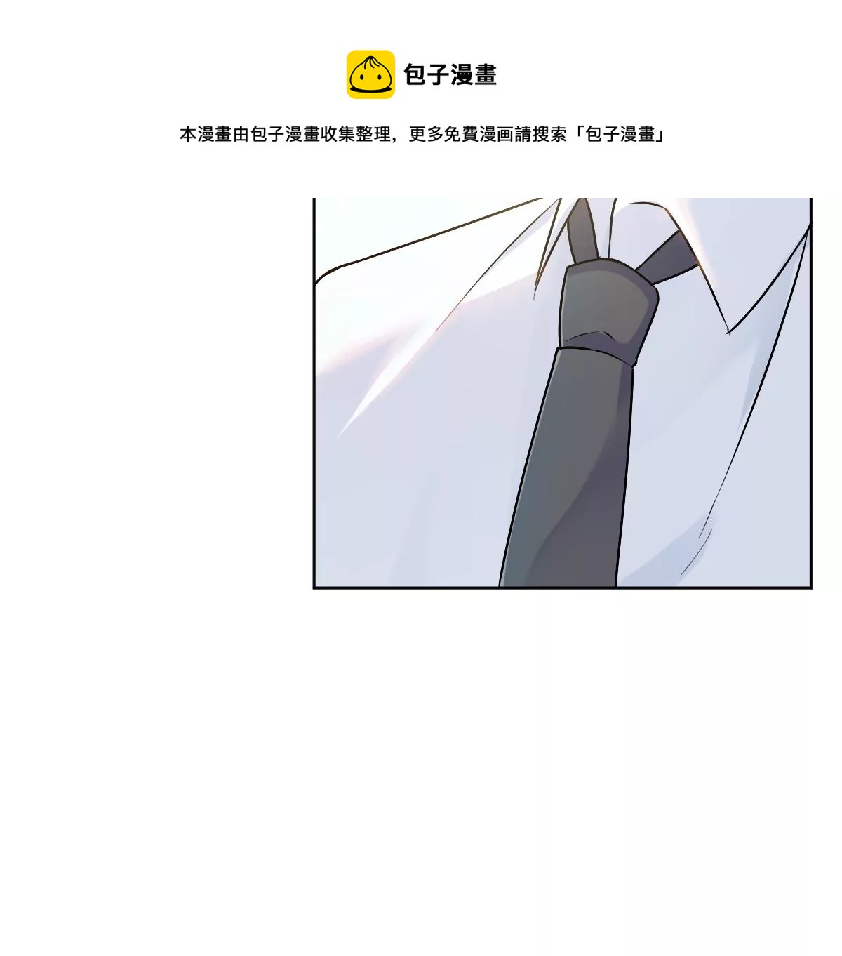 怎么说吃醋就吃醋(1/3)-第13话