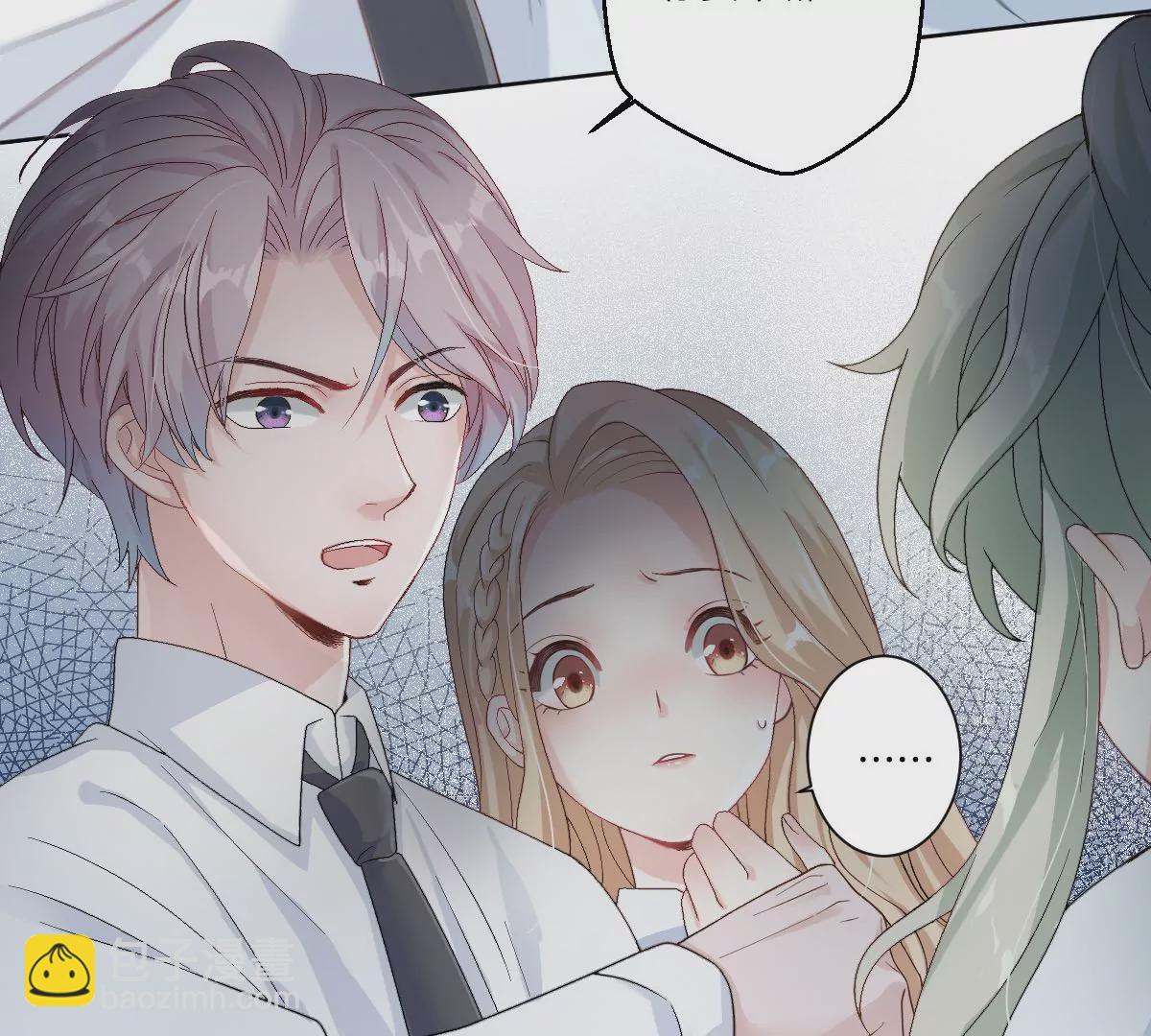 怎么说吃醋就吃醋(1/3)-第13话