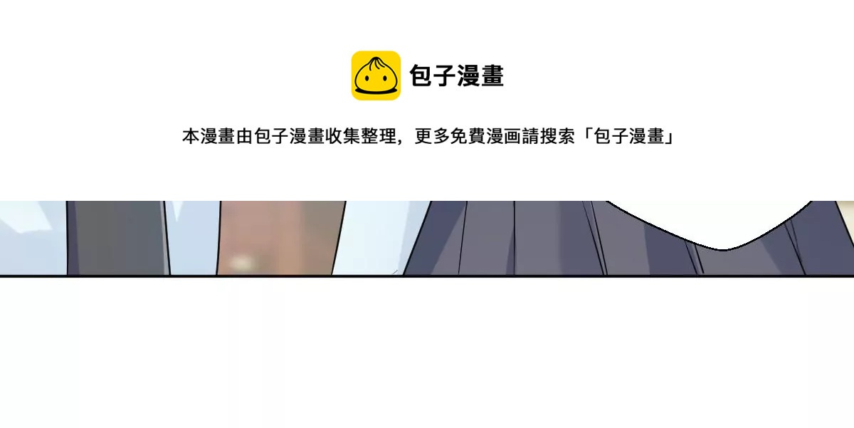 怎么说吃醋就吃醋(1/3)-第13话