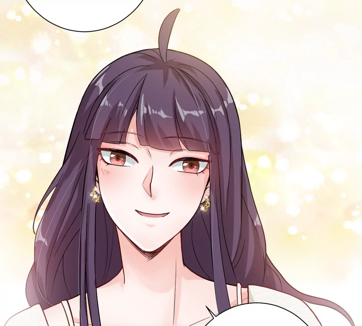 你想对我干什么？(1/3)-第15话