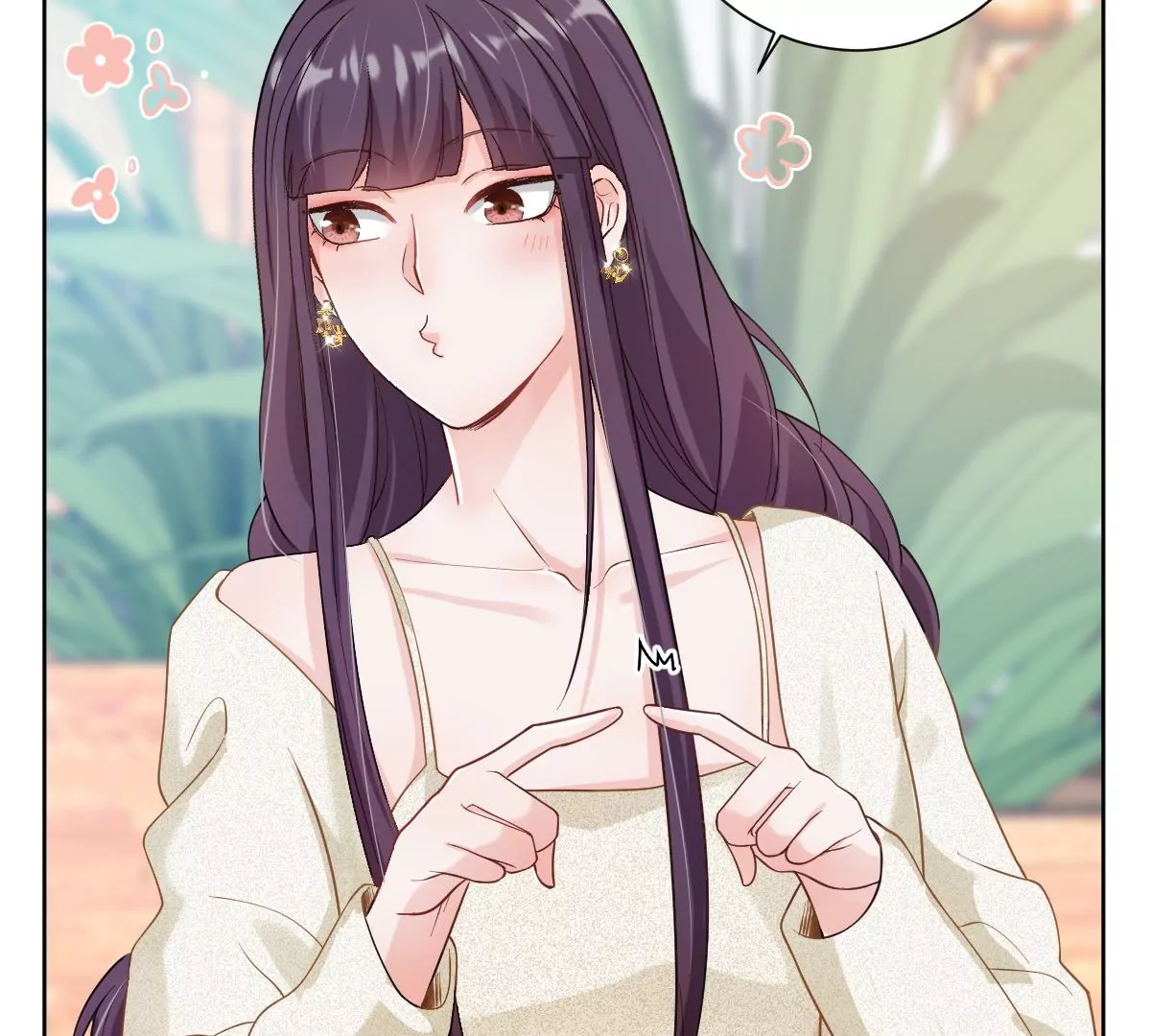 你想对我干什么？(1/3)-第15话