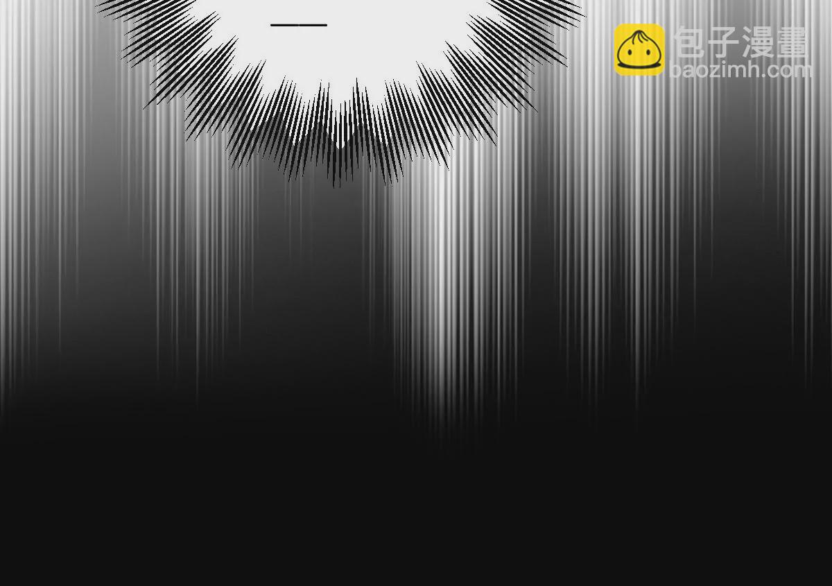 你想对我干什么？(1/3)-第15话