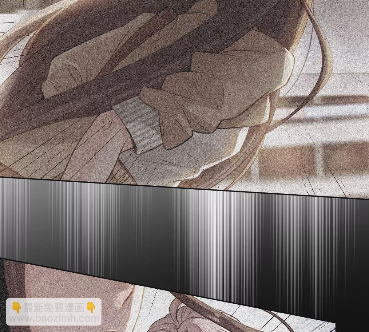 你想对我干什么？(1/3)-第15话